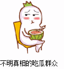 吃瓜群众美滋滋,揭秘娱乐圈幕后故事