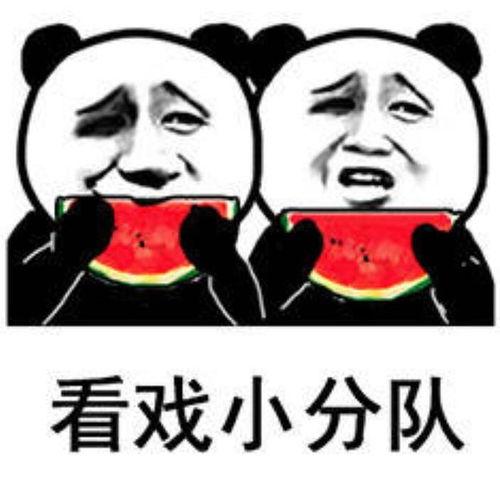 西方吃瓜表情包,揭秘网络文化的全球影响力