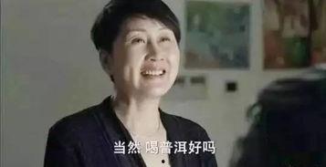 懵圈吃瓜小说,揭秘娱乐圈背后的秘密与真相