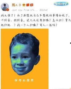 瓜地吃瓜马天宇,马天宇演绎夏日清新风