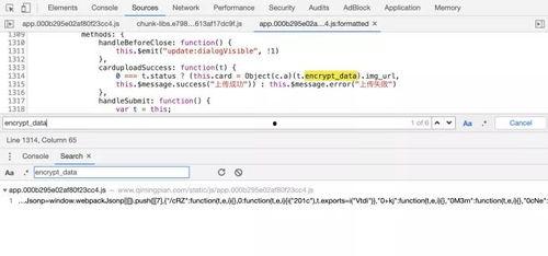 全国吃瓜群聊,揭秘网络社交的“瓜田”盛景
