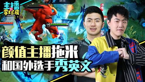 游戏吃瓜汇集,揭秘虚拟世界中的瓜田盛宴