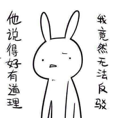 带你吃瓜奇葩工作,带你探索那些“吃瓜”奇葩工作