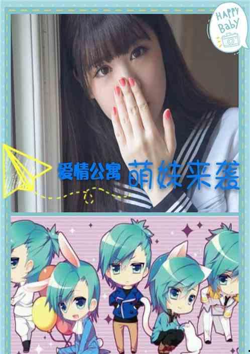 吃瓜萌妹小说,穿越古代的甜蜜冒险