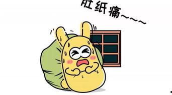 吃瓜接线员,网络时代的“倾听者”与“传播者”