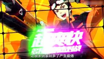 吃瓜游戏抽象,一场吃瓜游戏的奇幻之旅