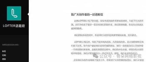 吃瓜罗伯特评论合集,揭秘娱乐圈幕后故事