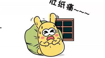 吃瓜群众  的含义,网络时代的旁观者与评论家