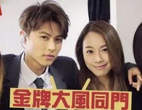 为了吃瓜联系前男友,我与前男友的甜蜜重逢