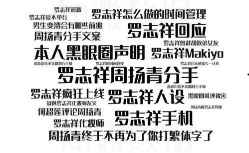 带你吃瓜奇葩梗,带你领略那些令人捧腹的奇葩梗