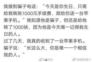 吃瓜打架搞笑段子,一场吃瓜打架的欢乐盛宴