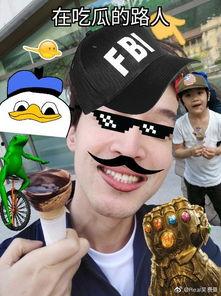 道具吃瓜路人,揭秘娱乐圈背后的秘密与真相