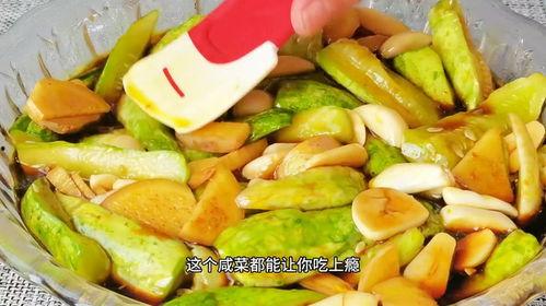 什么瓜蘸酱吃,揭秘“什么瓜蘸酱吃”的独特风味  第3张