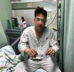 深圳吸毒患者吃瓜视频  第2张