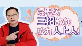 家庭聚餐吃瓜群众,吃瓜群众眼中的欢乐时光  第2张