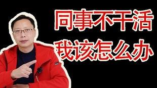 家庭聚餐吃瓜群众,吃瓜群众眼中的欢乐时光  第3张