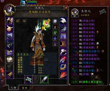 吃瓜怀旧服,吃瓜群众眼中的经典回忆  第2张