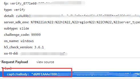 抖音如何吃瓜引流,轻松吸引粉丝的瓜界攻略  第3张
