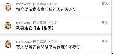 吃瓜免费爆料网站,独家爆料,一网打尽娱乐圈风云 第2张 吃瓜免费爆料网站,独家爆料,一网打尽娱乐圈风云 第2张