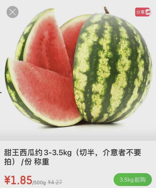 9一吃瓜,揭秘娱乐圈那些不为人知的幕后故事  第2张