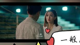 刘海柱吃瓜,揭秘娱乐圈背后的秘密与真相